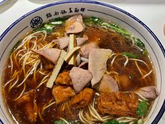 -镇南锅盖面馆(解放路店)