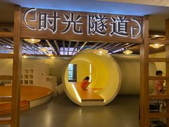 -水王国温泉水世界
