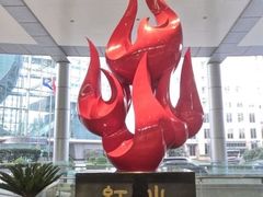 -上海证券交易所(上海证券大厦北塔店)