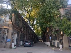 -南京中国近代史遗址博物馆(南京总统府)