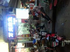 -大湾金牌万州烤鱼(沙河店)
