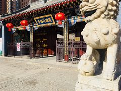 -护国法轮寺