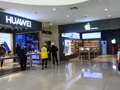 -新荟城(望京店)