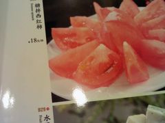 菜单-巴扎美食·新疆菜·西域歌舞表演餐厅(新疆大厦店)
