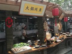 -老家聚(阳谷店)