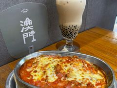 -小泉居(水坑尾店 )