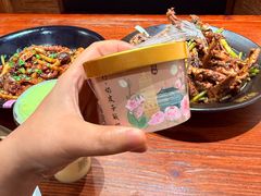 -掌上鲜(南顺城街店)