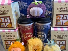 -霸王茶姬(正佳广场店)