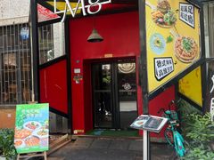 -又见马甲M8融合西餐厅(体育中心店)