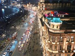 -上海和平饭店-华懋阁 The Cathay Room