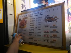 -降龙爪爪(建设路1店)