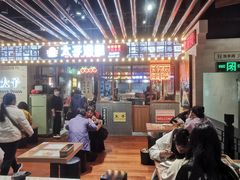 -西关味(大卫城店)