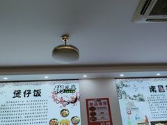 -粥瓜婆特色砂锅粥(白石洲店)