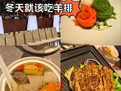 -大秦小宴•新派西北(万象前海店)