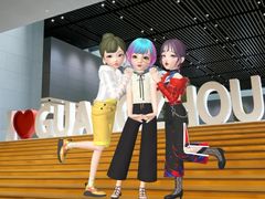 -广州市城市规划展览中心