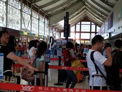 -丽江三义国际机场