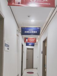 -郑荃丽格医疗美容