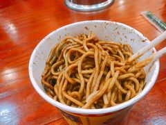 -蔡林记(丹尼斯6天地店)