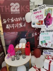 -水灵珑美容造型中心