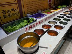 -老板娘的烤肉店(港湾广场店)