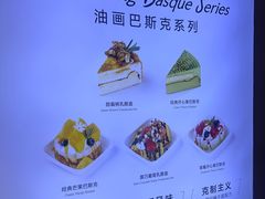 -上海世纪汇广场