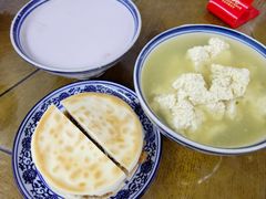 菜豆腐-零玖壹陆汉中小吃