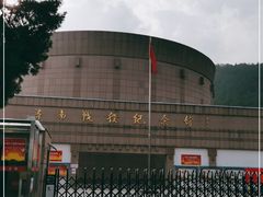 -济南战役纪念馆(济南革命烈士陵园)