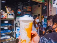 -澳门长洲糯米糍(柯打苏沙街店)