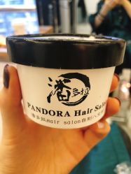 点击看大图 粥-潘多拉Hairsalon