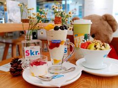 松子仁松鼠代餐酸奶-Blueglass酸奶(财富购物中心店)