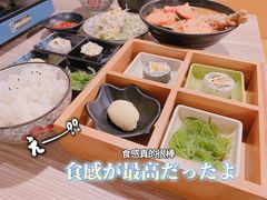 -左舞和风屋便当(金地店)