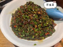韭菜花爱皮蛋-吃饭皇帝大土家民族菜(正大广场店)