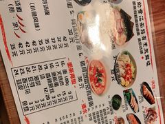 -日出拉面(望京店)