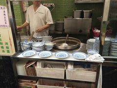 -麦奀云吞面世家(佐敦店)