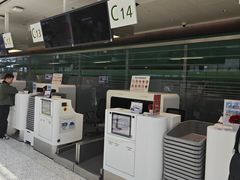 -上海虹桥国际机场