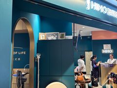 -海马体照相馆(北京合生麒麟新天地店)