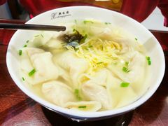 -熙盛源(凤凰街店)