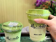 -龙湖重庆时代天街