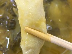 -好人民间小吃·番茄鱼酸菜鱼(木渎悠方店)