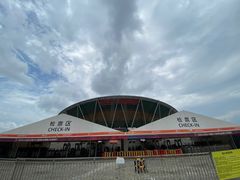 -东莞银行篮球中心