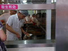 -小杨生煎(黄河路店)