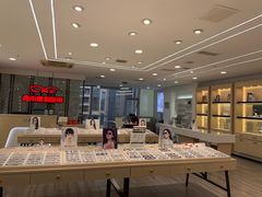 -康利眼镜·蔡司战略合作店(龙泉书房店)