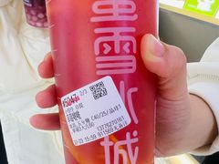 -蜜雪冰城(万达广场店)