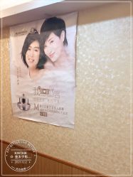 -金太子形象设计