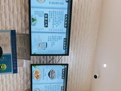 -顾一碗馄饨·烧麦(儿童医学中心店)