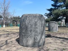 -中国人民抗日战争纪念雕塑园