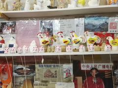 -老北京兔儿爷(琉璃厂东街店)