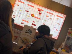 -朱鸿兴面馆(镇湖店)