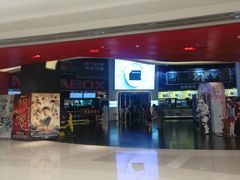 -美嘉欢乐影城(万象城店)