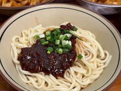 -玉滋補